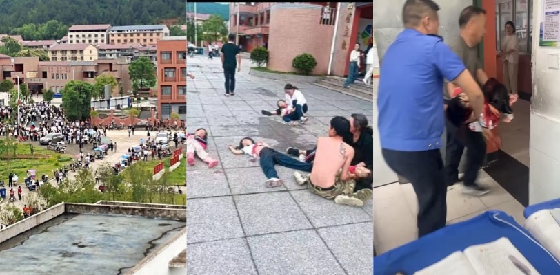 520惨案！江西 贵溪文坊明德小学45岁女子校园持刀杀学生 致2死10伤  thumbnail