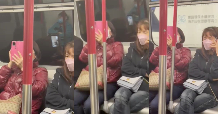 河北大妈地铁上看毛片,以为伪装的很好,结果现场直播了~                     thumbnail