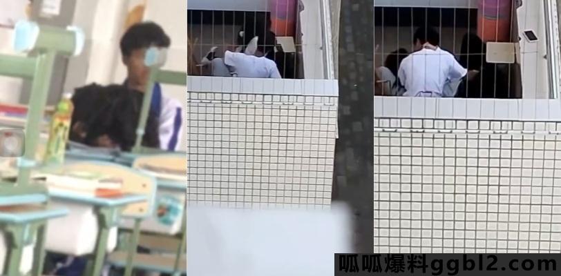 胆大包天！小情侣大白天教室里做爱被拍 现已退学终将为自己行为买单！ thumbnail