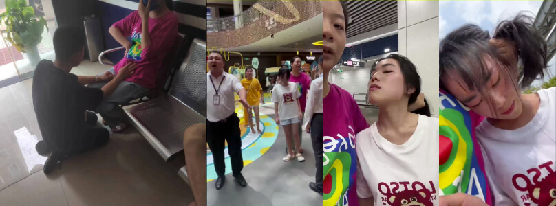 长沙一幼师 #出轨 学生父亲,被女主在家逮个正着,揪住头发游街! thumbnail