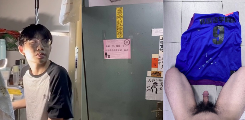 大连外国语大学事件！变态男 高圣博 洗衣房自慰射精 同学衣服袜子上撒尿拉屎 thumbnail