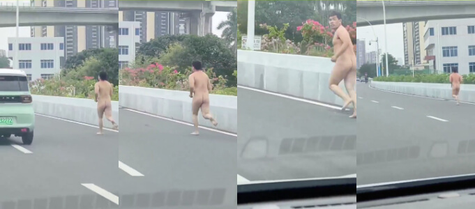 #广西 小伙立交桥上玩裸奔,这屁股还挺翘的 thumbnail