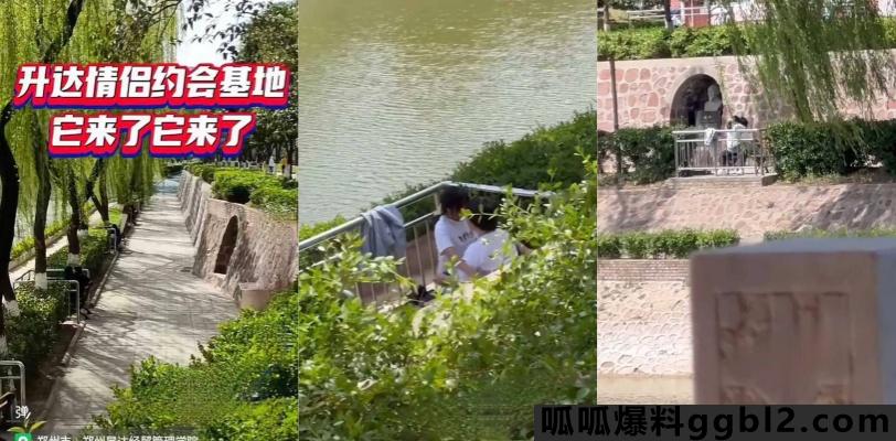【网友投稿】郑州升达经贸管理学院 激情男女在孟子像面前做爱 考验孟子 真是欺师灭祖! thumbnail