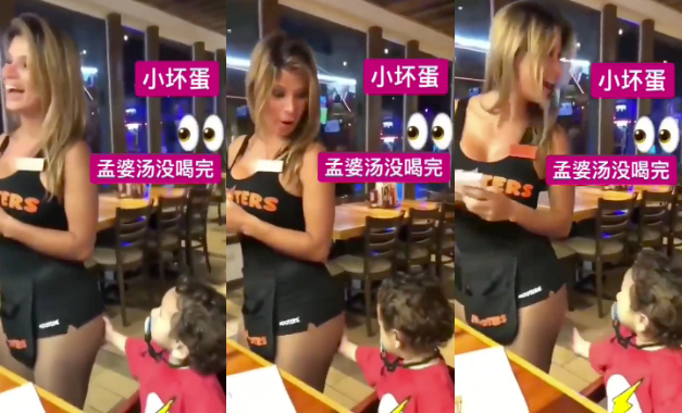 年纪不大,但是已经知道往哪摸了,看来男人对女人屁股的迷恋是天性~ thumbnail