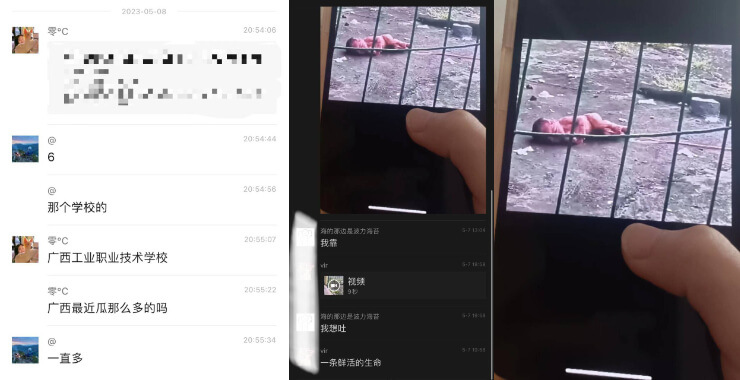 
                        广西工业职业技术学校发现弃婴，脐带都未剪断，太狠了这！                     thumbnail