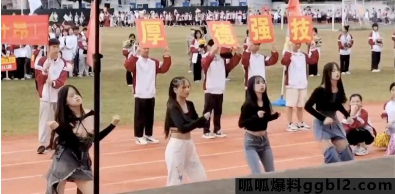 【网友投稿】沧州职业技术学院运动会 女学生热舞表演 动作幅度太大不慎露奶走光 thumbnail