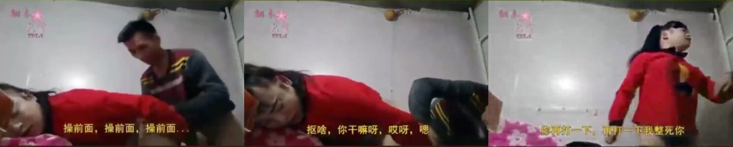 东北小伙约炮,结果妹子只让操后面,幸好小伙子检查一下果然有猫腻!!                     thumbnail