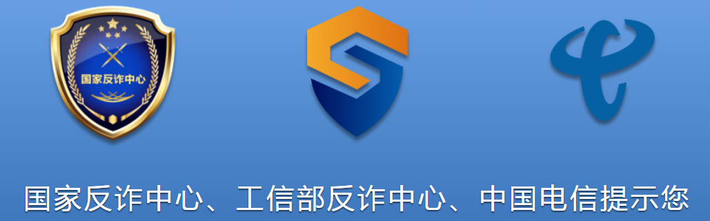 
                        友情提示！！                     thumbnail