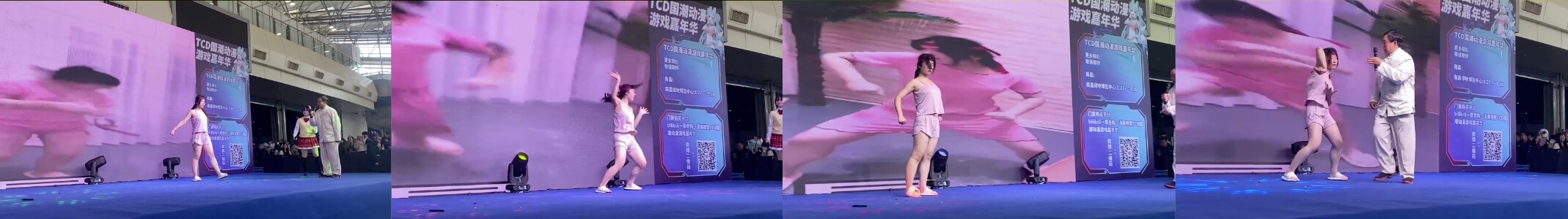 #马宝国大师 活动现场教授妹子“闪电五连鞭”,妹儿,你确定不是来搞笑的??逗死老子了~                     thumbnail