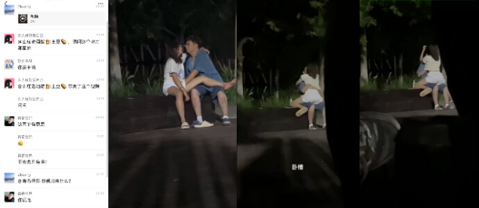 小情侣户外野战抠逼,被人偷拍,玩的就是刺激啊! thumbnail