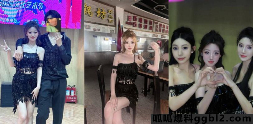山西工商学院交谊舞露奶事件！妹子跳着跳着甩出奶子 看呆观众 thumbnail