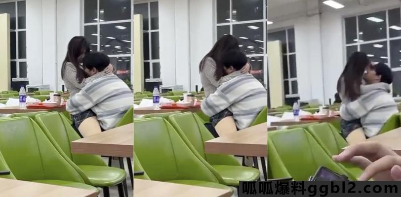 东北石油大学食堂瓜!单身狗还在吃食堂的饭打游戏 小胖已经在食堂享受奶子的味道了 thumbnail