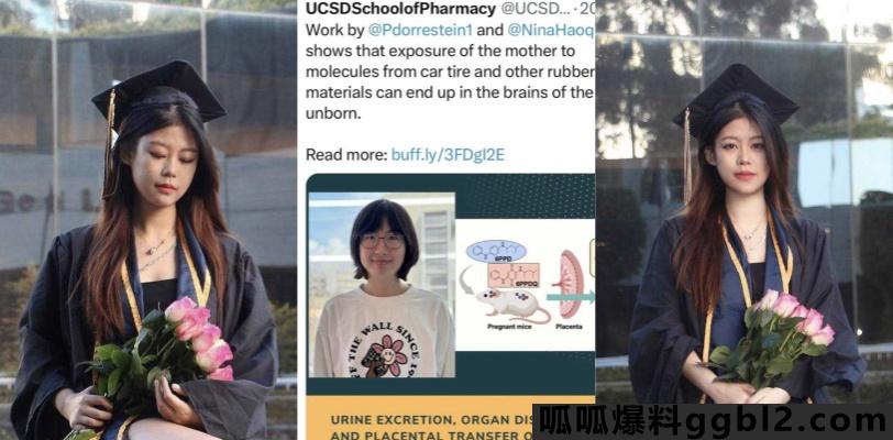 【网友投稿】加州大学圣地亚哥分校 中国留学生孙美 在上网课期间 跟男友做爱 不知摄像头已经开启被全校直播！ thumbnail
