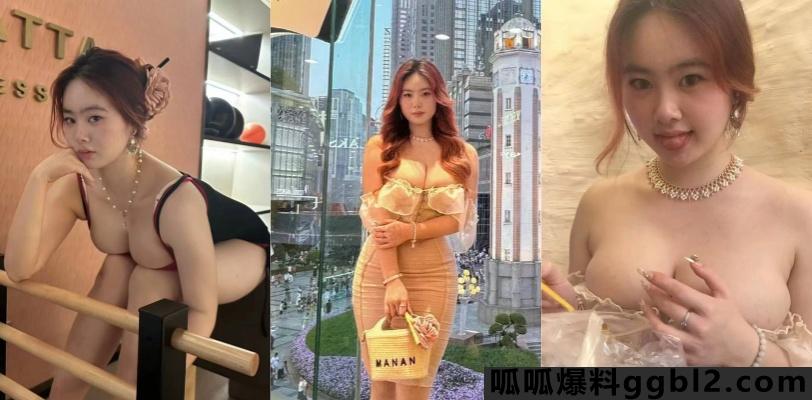 抖音网红 晨萱儿 深圳街拍的巨乳嫩妹被开盒 没想到是个兼职鸡 thumbnail