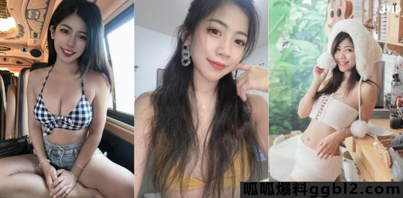 台湾网红博主 王语瞳 公众场合拍内裤以及厕所大尺度自嗨片流出！ thumbnail