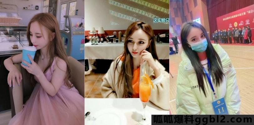 抖音73万粉丝的网红 一个小仙女呀 4分58秒不雅视频被男友贩卖 thumbnail