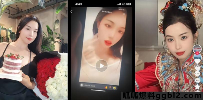 邯郸市永年区河北铺抖音网红 十万里 新婚被爆出不雅私拍 露出大奶和粉嫩骚逼 thumbnail