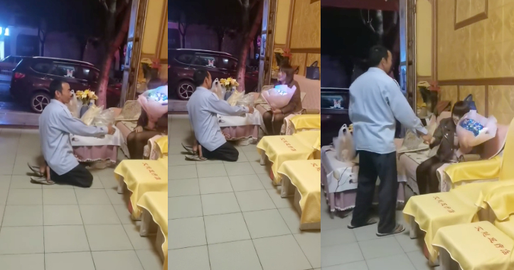 湖北大爷足浴店求爱,这得按多少次才能成功牵手~ thumbnail