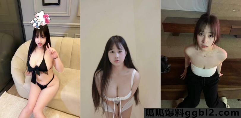 抖音女神17.2w粉丝网红 yukiimo_to 丰乳肥臀在读妹子不雅自拍泄漏 漏点福利照曝光 thumbnail