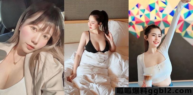 台湾上亿网红 极品高颜值HBD创始人 夏筠婷 口交啪啪视频泄密流出 thumbnail