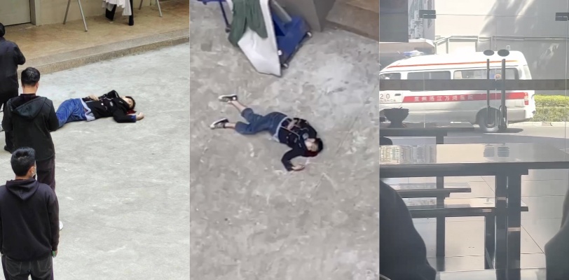 泉州华光学校 男生表白被拒绝后跳楼自杀 留言让女生明天看新闻  大量聊天记录 现场视频被曝光！ thumbnail