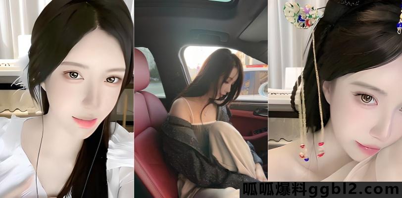 抖音13万粉丝网红 wasasa 给土豪口爆吞精车上做爱浴室啪啪 7分23秒视频泄密流出 thumbnail