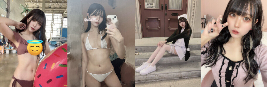 日本女优 #木村雪乃 漏B被抓,长的确实挺漂亮! thumbnail