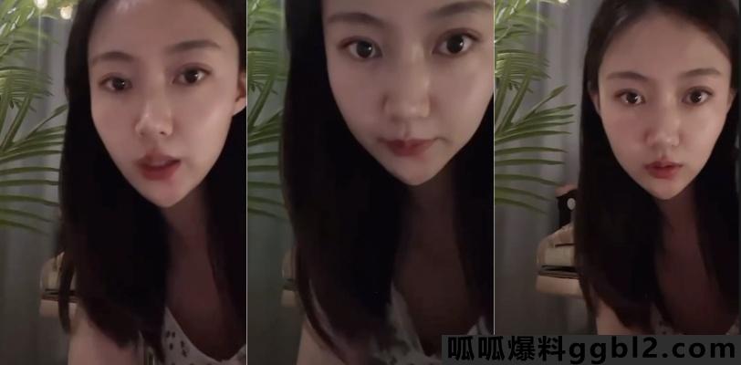 抖音  辛德瑞拉  直播走光录屏事件 3分33秒视频曝光 thumbnail