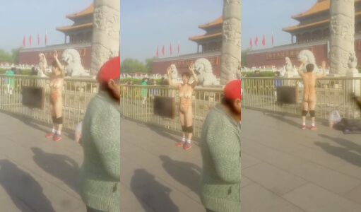 大妈这是有多大的冤屈,竟然跑到天安门广场,裸体站在华表底下维权!! thumbnail