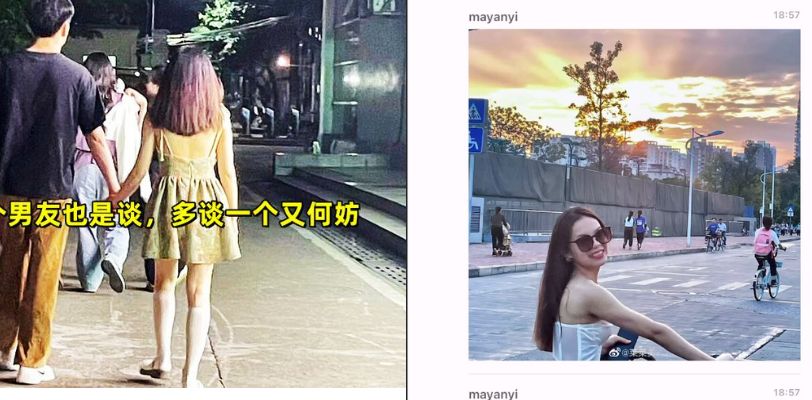 全网热瓜广西行健学院女海后黄姝瑾出轨多人男友曝光不雅视频轰动全网! thumbnail