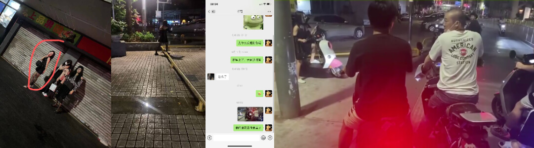 深圳龙华汽车站附近,有伪娘男同组队出来 #卖淫,经常约炮的瓜友请注意避雷!                     thumbnail