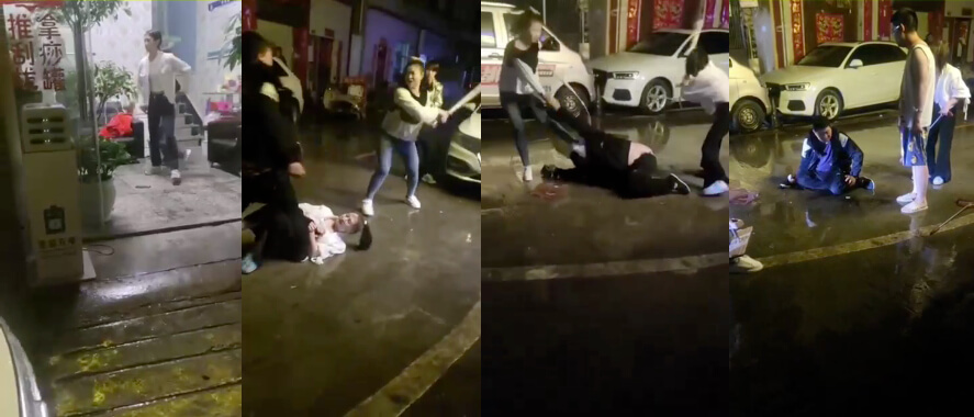 昆明男子按摩店想霸王嫖,结果被技师一顿群殴(有点辣眼睛)                     thumbnail