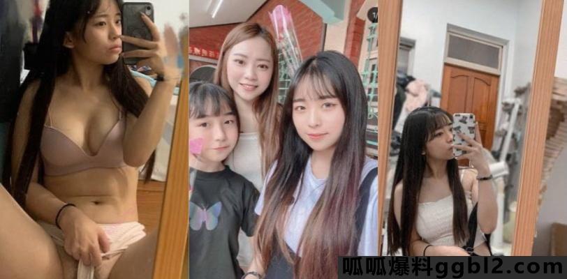 【网友投稿】孟津县第三职业高中学生妹 王雅涵 跟男友裸聊 现场抠逼自慰视频流出 thumbnail