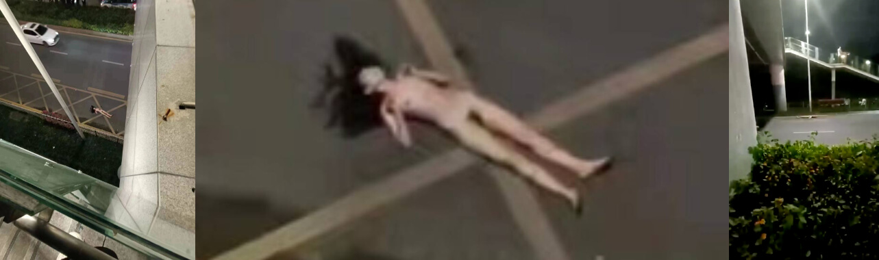 深圳北站,裸体女坠桥事件!                     thumbnail