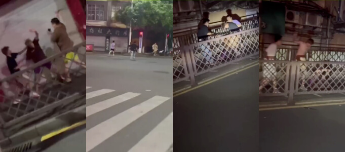 #福建 南平建瓯安泰当街持砍刀 #砍人事件,什么年代了还有人敢冒充古惑仔?(现场视频) thumbnail