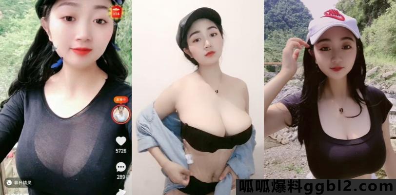 微胖才是极品!快手巨乳网红 亲和素 大尺度福利视频合集! thumbnail