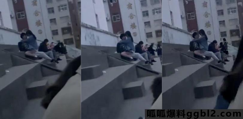 【网友投稿】成都职业技术学校女宿舍楼下 小情侣主打一个刺激 旁若无人上头了就是原地开搞 thumbnail