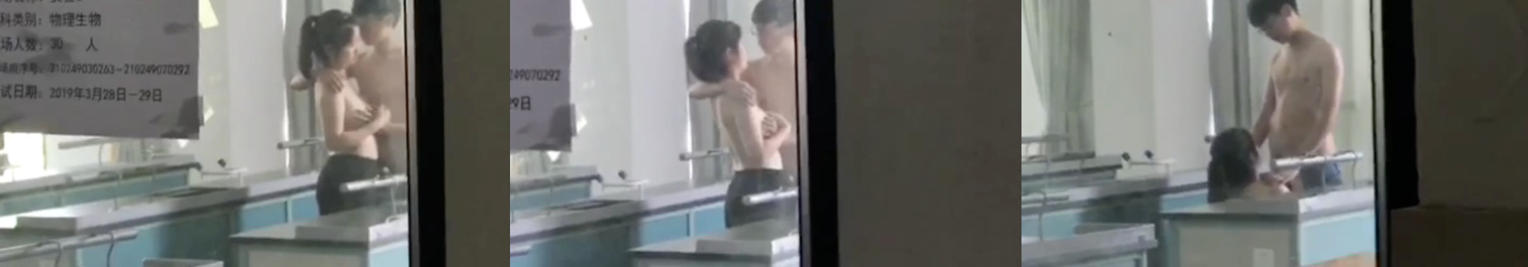 南通市一中学,俩学生实验室口交做爱被同学偷拍~                     thumbnail