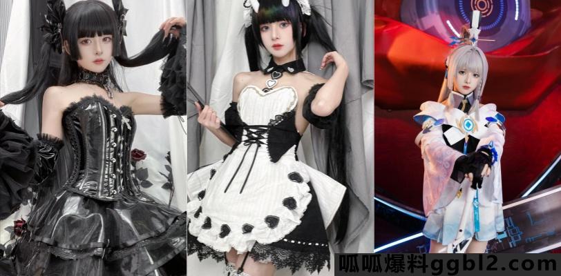抖音微博知名网红COSER 腥味猫罐 动漫节被偷拍裙底事件 1分37秒视频曝光 thumbnail