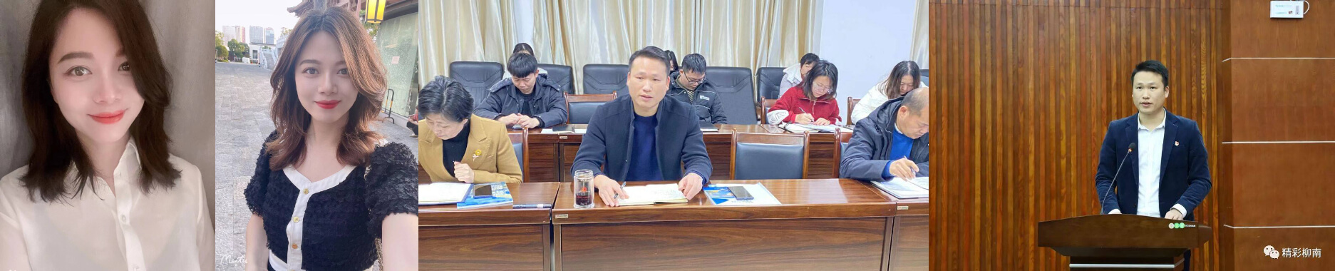 柳州柳南区工信局长与情人电信女经理 #聊天记录 大曝光!!! thumbnail