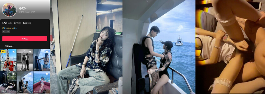 广西 纹身妹!#抖音  #小叮 真名『李雅欣』不雅视频遭渣男曝光!                     thumbnail