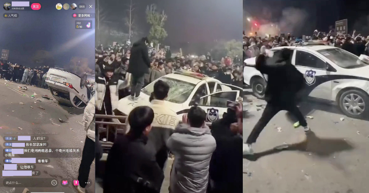 2023年河南元旦因燃放烟花问题,打砸警车事件现场视频!                     thumbnail