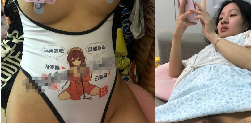【广西卫职院黎雅婕】在宿舍卫生间自慰录视频,看起来就是个性欲不满的主儿! thumbnail