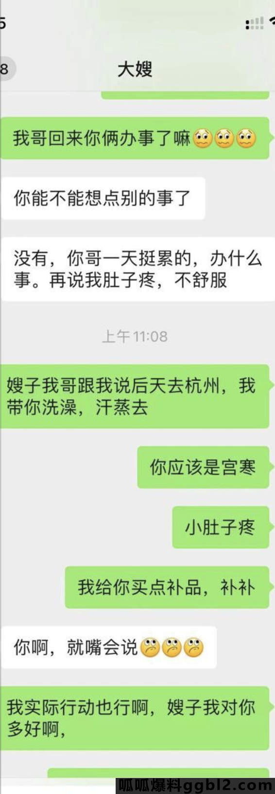 截屏2024-05-24 下午2.59.05.png