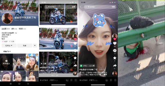 #抖音 女骑士 #戴戴你今天发财了吗 落地成盒,现场太血腥了~ thumbnail
