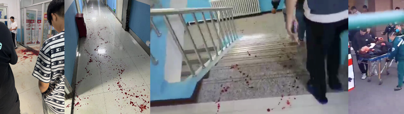 吉林电子杀人了,上大课一对情侣想坐一起,不让坐的男的把另一个给拿刀抹脖了! thumbnail