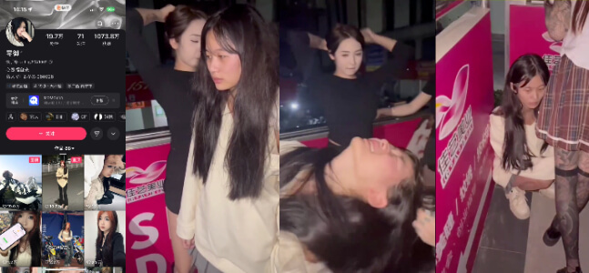 #广西 #南宁 20万粉丝小网红,被精神小妹群殴凌虐可惜了,小妹子长得还挺漂亮!                     thumbnail