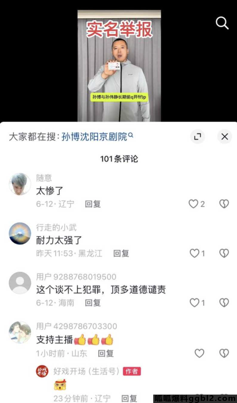 截屏2024-07-22 下午12.21.02.png