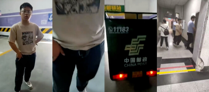 雅安市第一江岸业主50多岁孃孃,被一个20多岁中国邮政送快递的小伙子猥亵了,嫌犯已抓住!                     thumbnail