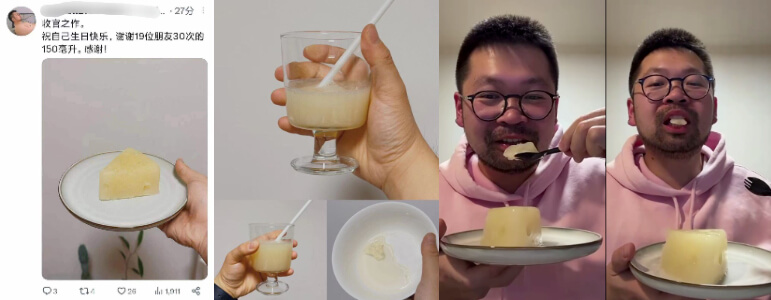 太炸裂了!逆天 #精液哥,大家记住这张脸,膜拜大神~                     thumbnail